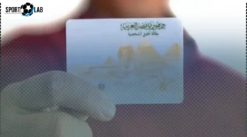 استخراج البطاقة خلال 24 ساعة: أسعار استمارة الرقم القومي VIP 2025 والأوراق المطلوبة